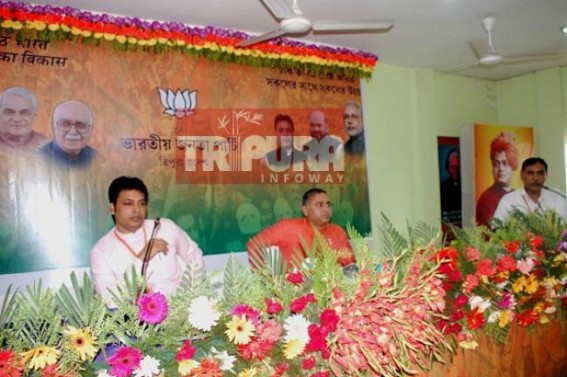 BJP holds party committee meeting at party office 